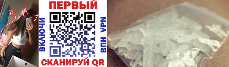 АМФ 98%  Новокузнецк 