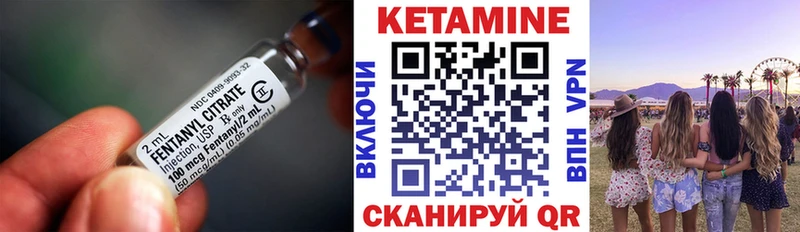 наркошоп  Новокузнецк  КЕТАМИН ketamine 