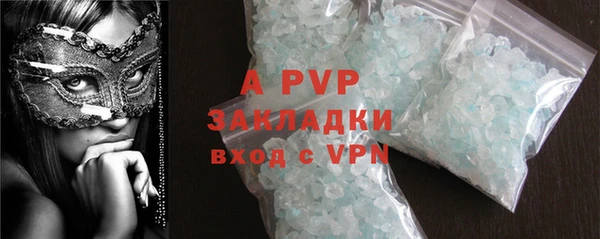 PSILOCYBIN Березники