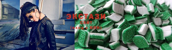 mdma Михайловск