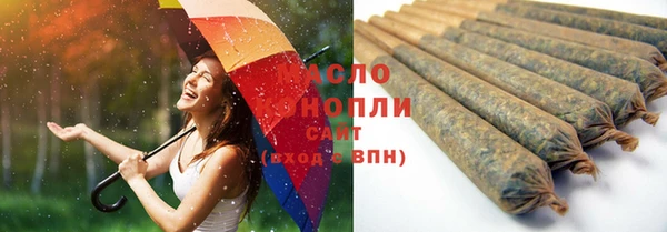 герыч Михайловка