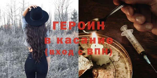 ПСИЛОЦИБИНОВЫЕ ГРИБЫ Заречный