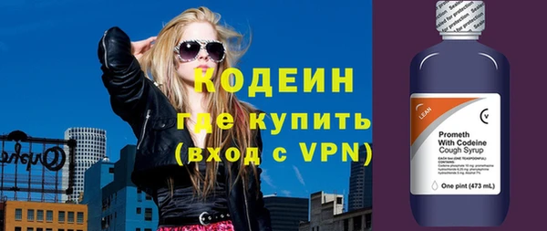 соль ск Михайлов