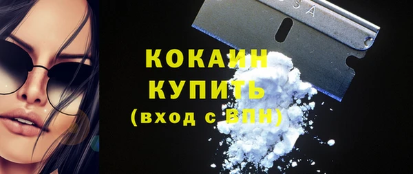 герыч Михайловка