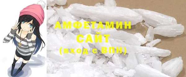 mdma Михайловск