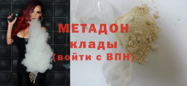 ешки Медногорск