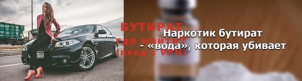 спиды Наволоки