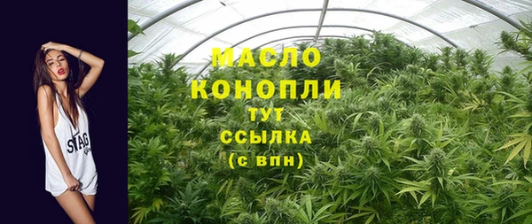 герыч Михайловка