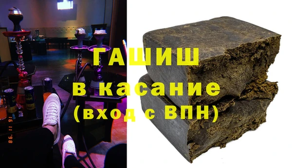дурь Одинцово