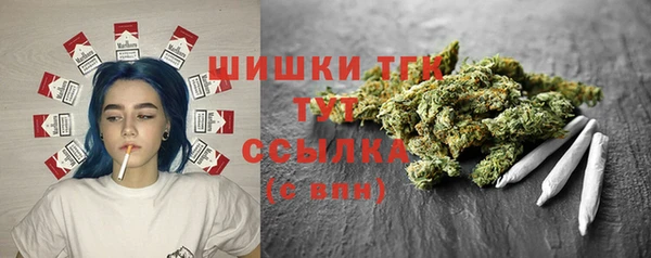 mdma Михайловск