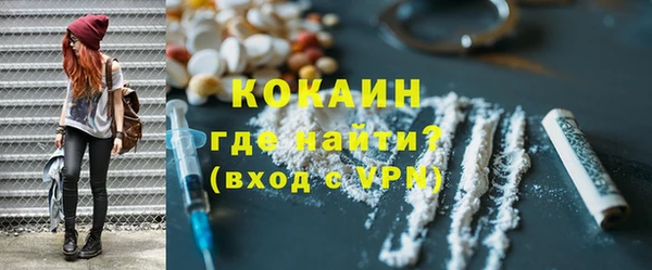 герыч Михайловка