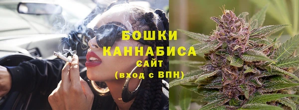 mdma Михайловск
