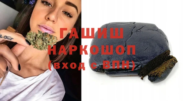ECSTASY Домодедово