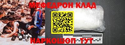 гашиш Бузулук