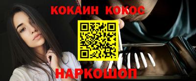 гашиш Бузулук