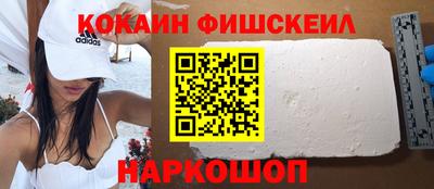 скорость mdpv Бугуруслан