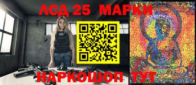 гашиш Бузулук