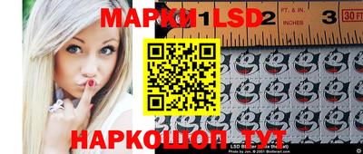 бутик Будённовск