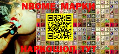 гашиш Бузулук