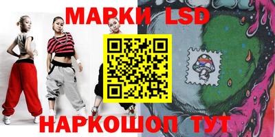 гашиш Бузулук