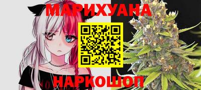 бутик Будённовск