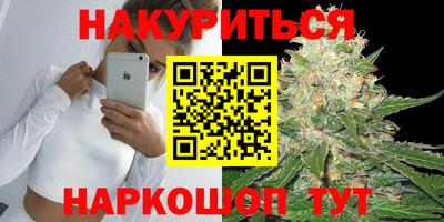 скорость mdpv Бугуруслан