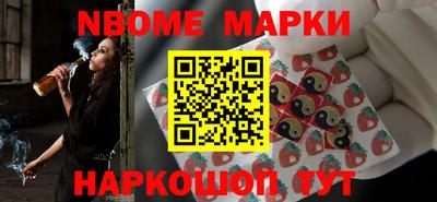 скорость mdpv Бугуруслан