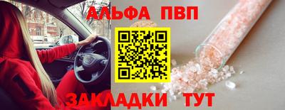 скорость mdpv Бугуруслан