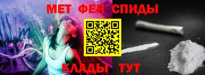 гашиш Бузулук