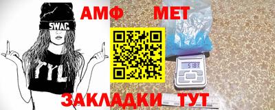 гашиш Бузулук