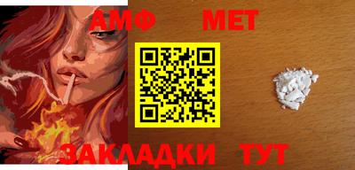 скорость mdpv Бугуруслан