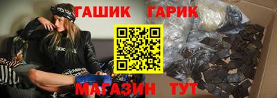 скорость mdpv Бугуруслан