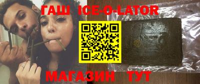 скорость mdpv Бугуруслан