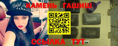 скорость mdpv Бугуруслан