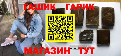 бутик Будённовск