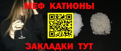 бутик Будённовск