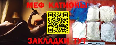 скорость mdpv Бугуруслан