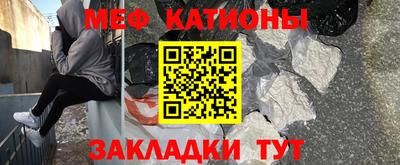 скорость mdpv Бугуруслан