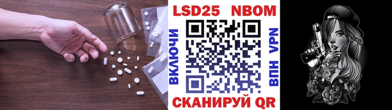 где найти   Новокузнецк  OMG маркетплейс  Лсд 25 экстази ecstasy 