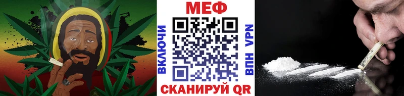 продажа наркотиков  гидра сайт  МЯУ-МЯУ мяу мяу  Новокузнецк 